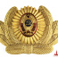 M0125-3.jpg Badge "Coat of arms of the USSR" - M0125-3.jpg