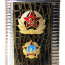 Фляга подарочная «Солдатская Победа» (1) - F0504.jpg