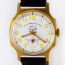 Часы "Штурманские" противоударные 1 МЧЗ им. Кирова в позолоченном корпусе Часы "Штурманские" противоударные 1 МЧЗ им. Кирова в позолоченном корпусе - Часы "Штурманские" противоударные 1 МЧЗ им. Кирова в позолоченном корпусе