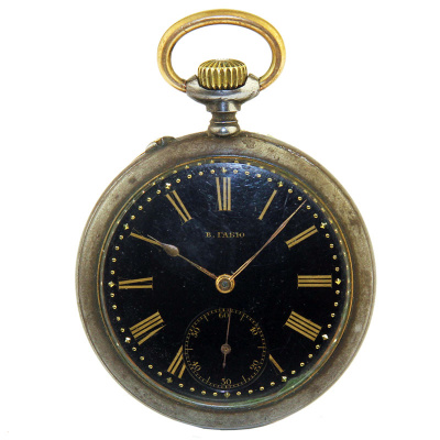 Pocket watch "Gabu" blued Pocket watch "Gabu" blued