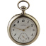 Часы карманные "LANGE & SÖHNE" серебряные Pocket watch "LANGE & SÖHNE" silver - Часы карманные "LANGE & SÖHNE" серебряные