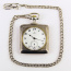 Pocket watch "OMEGA" silver square Pocket watch "OMEGA" silver square - Pocket watch "OMEGA" silver square