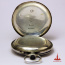 Pocket watch "Julius Assmann" - Двух крышечный корпус часов GLASHUTTE   выполнен из серебра 900 пробы. 